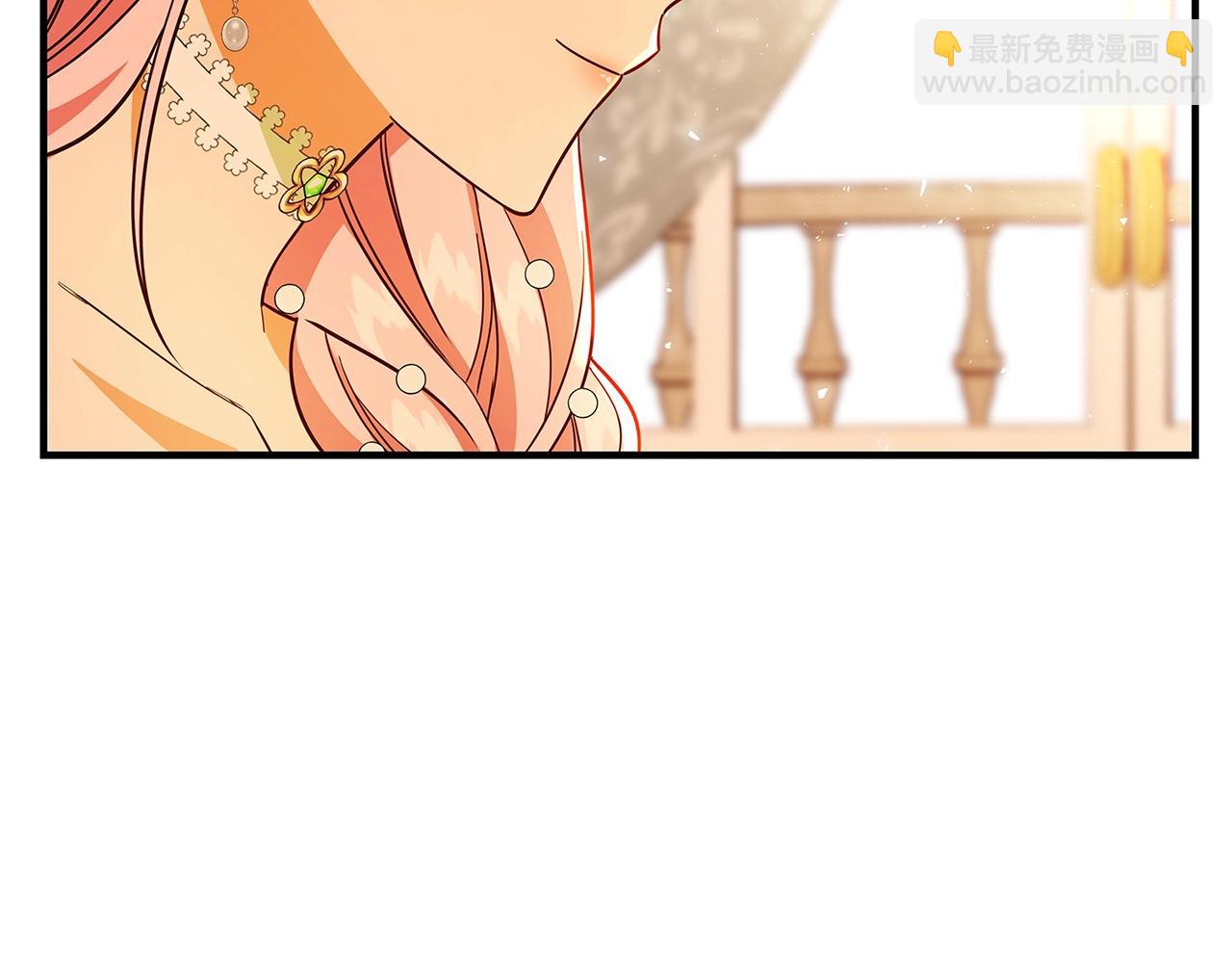第23话 子嗣125