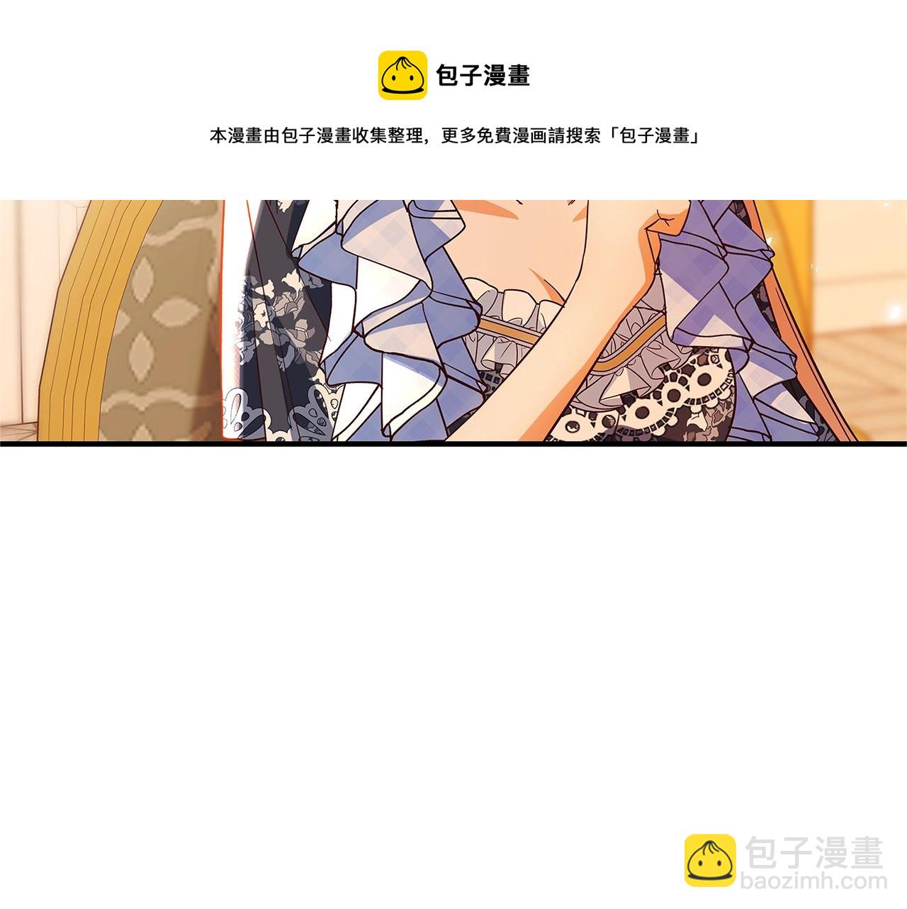 第23话 子嗣138