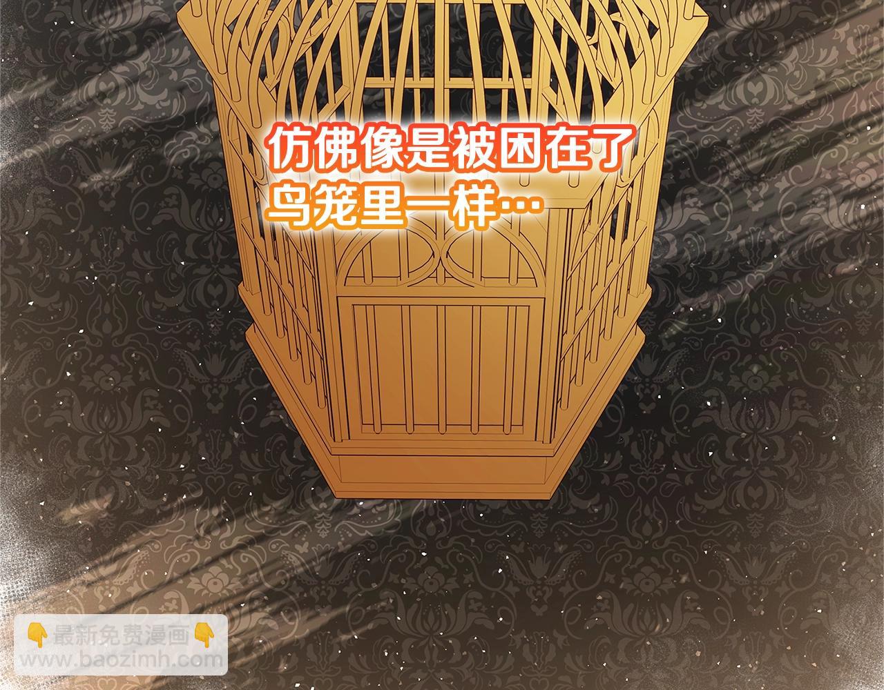 第23话 子嗣157
