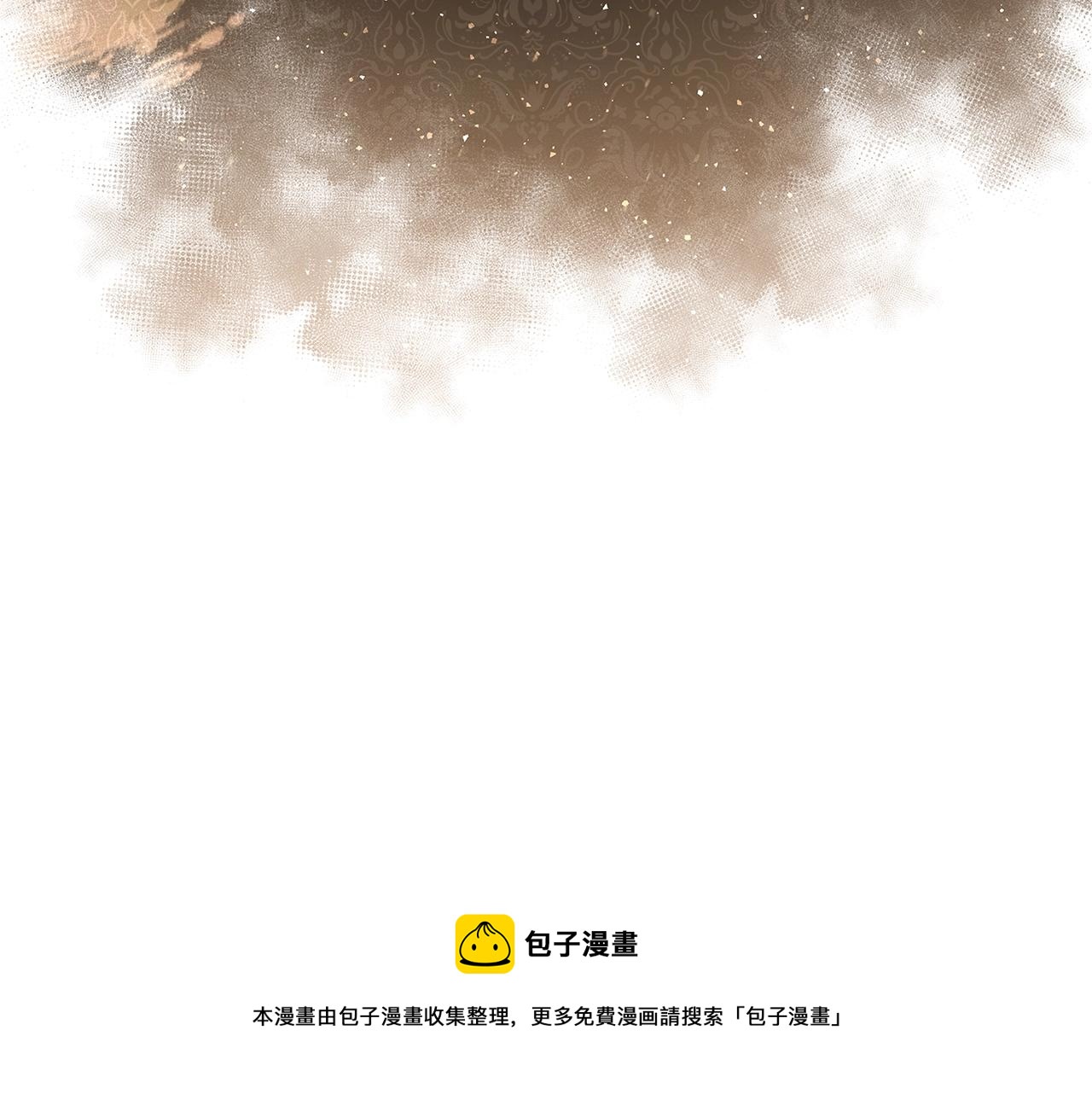 第23话 子嗣162