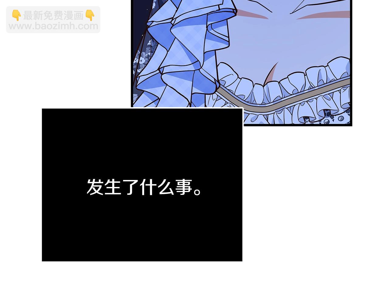 第23话 子嗣166