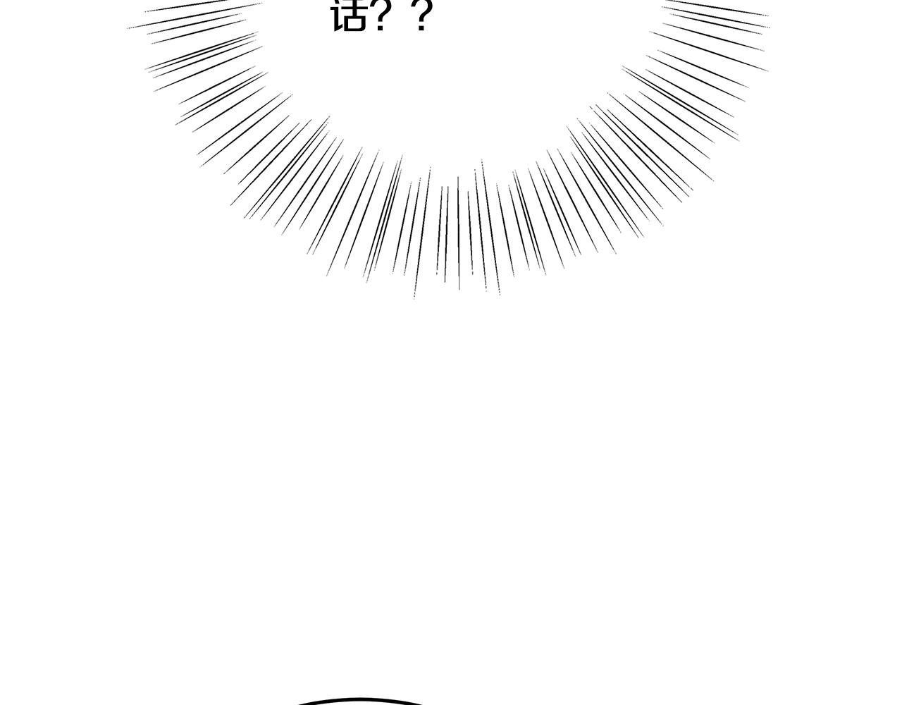 第23话 子嗣175