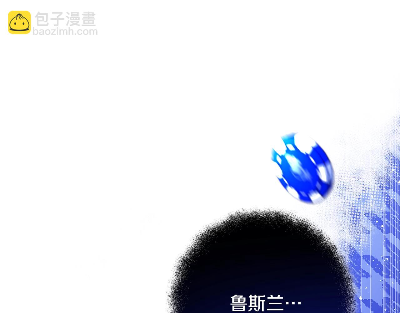 第23话 子嗣18