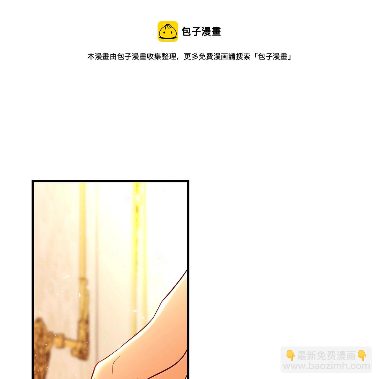 第23话 子嗣192