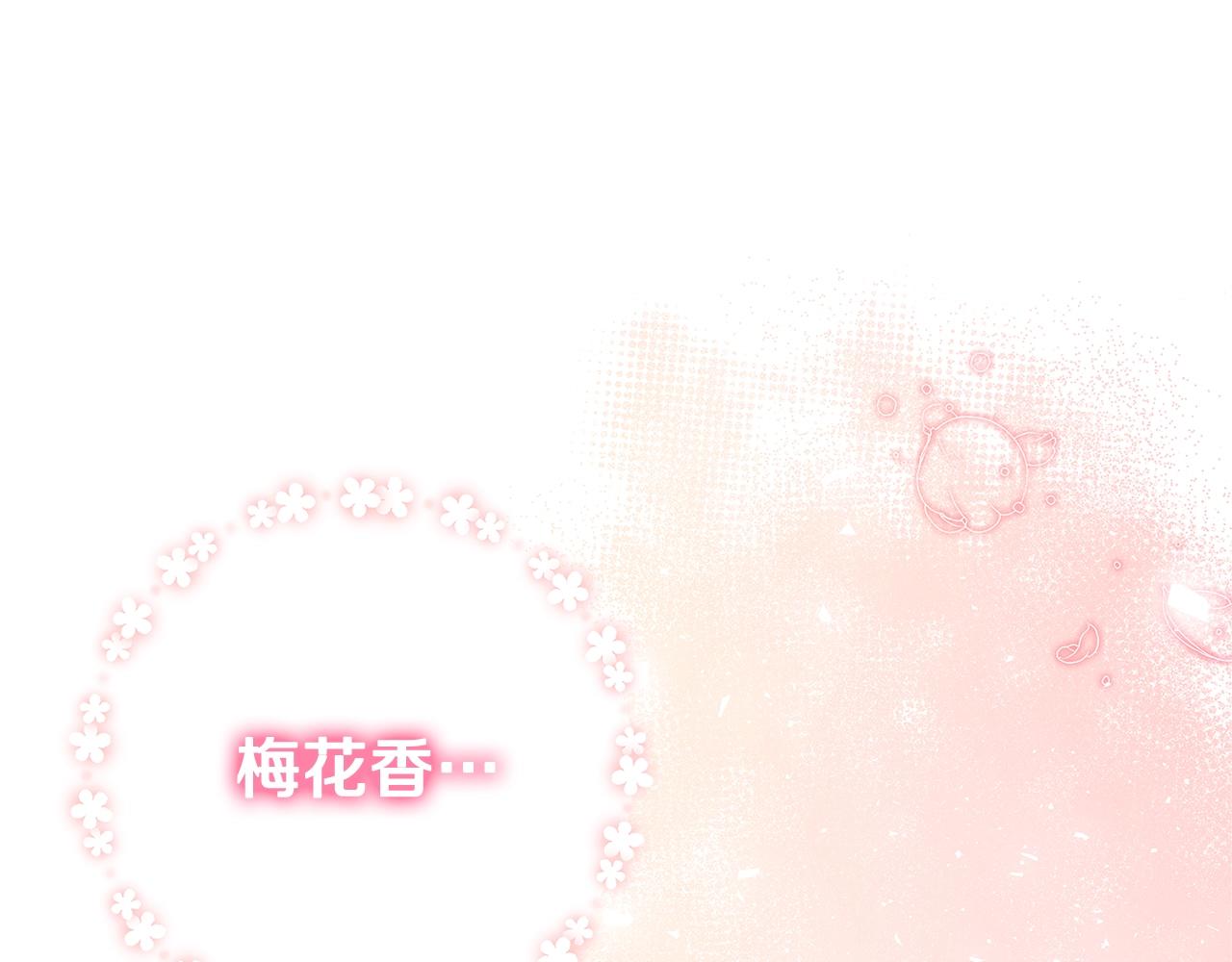 第23话 子嗣197