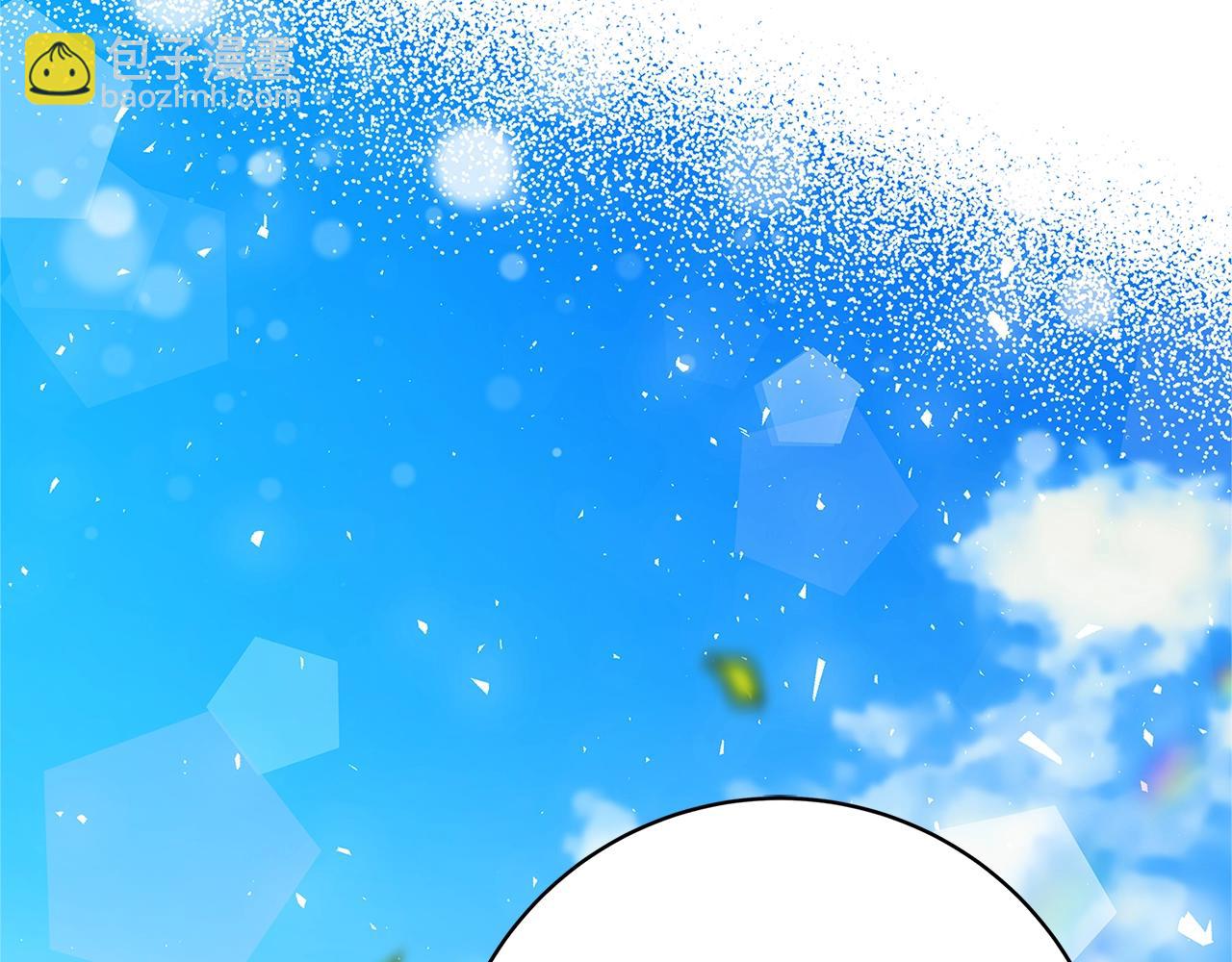 第23话 子嗣38