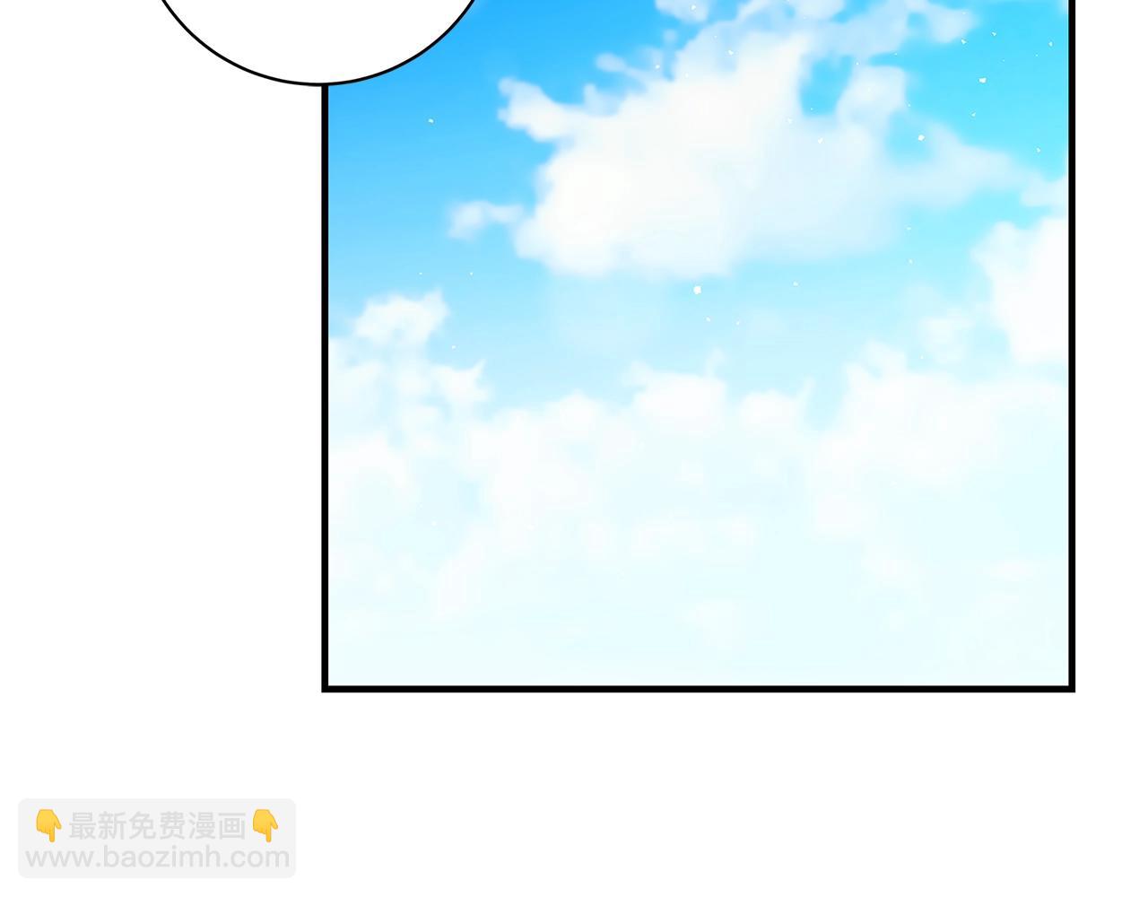 第23话 子嗣46