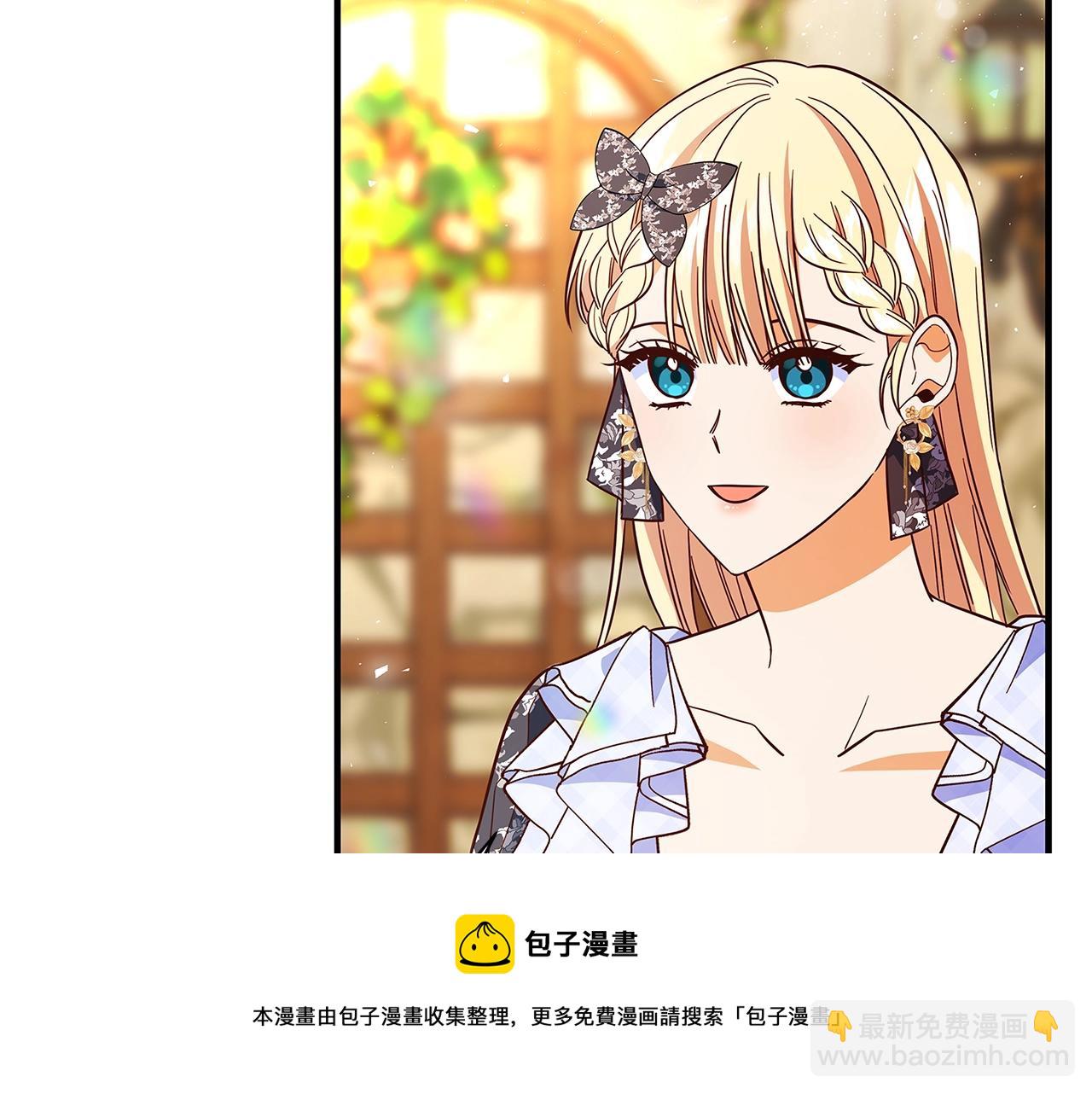 第23话 子嗣64