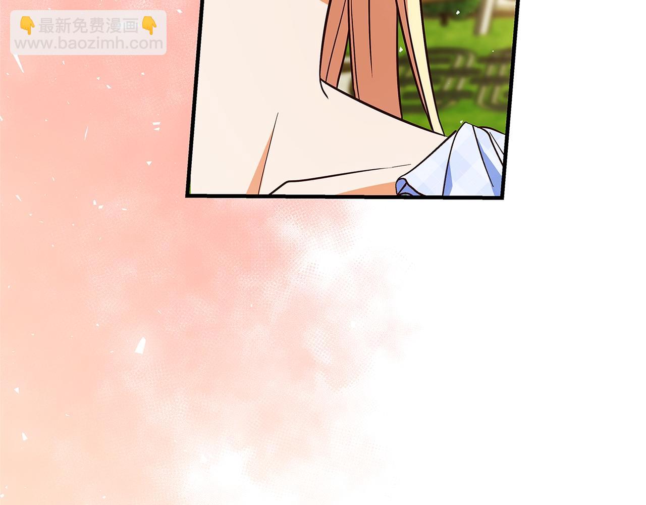 第23话 子嗣81