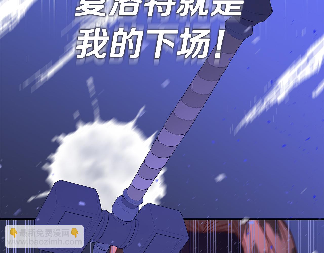 第31话 逃兵168