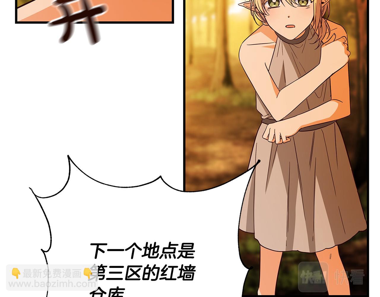 第31话 逃兵51