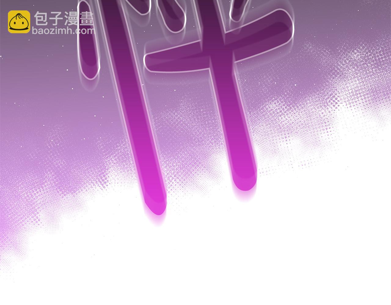 第39话 你好像一个人115