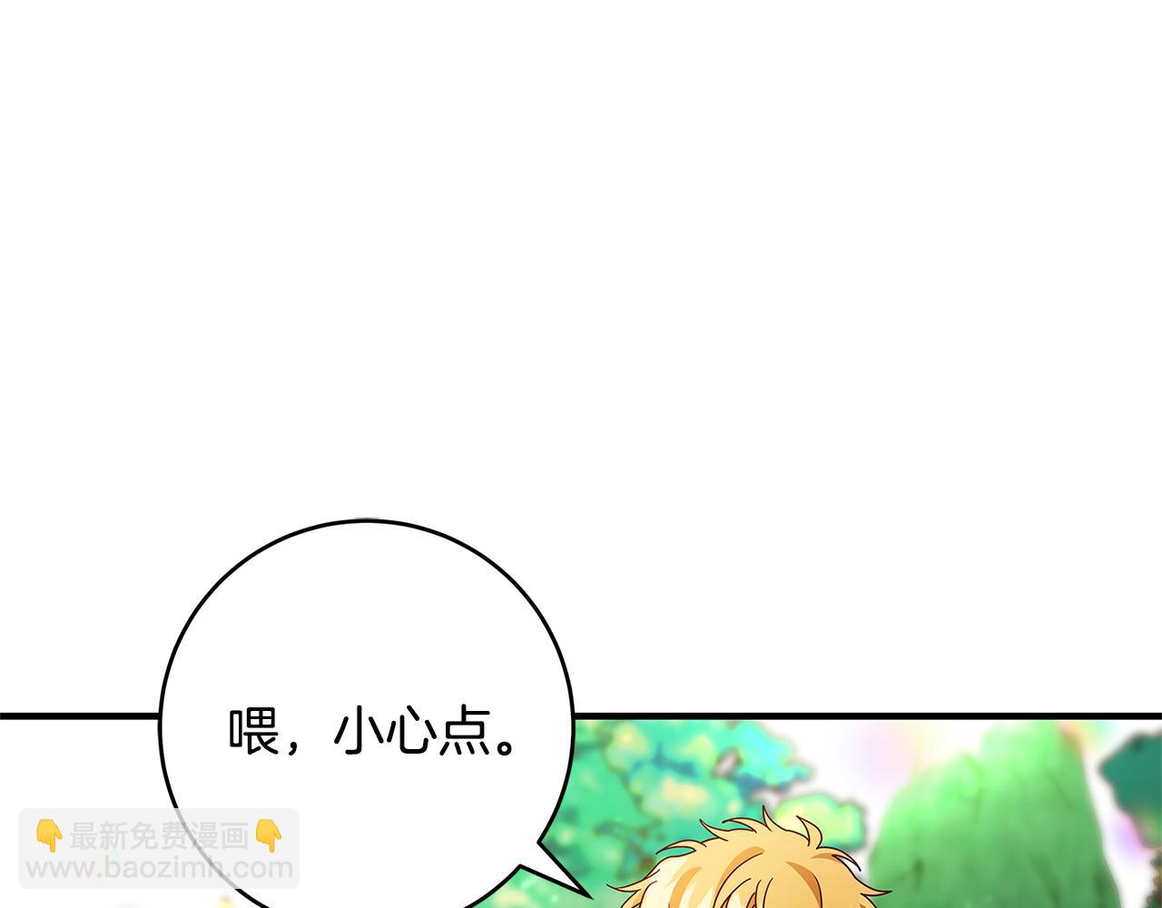 第39话 你好像一个人121