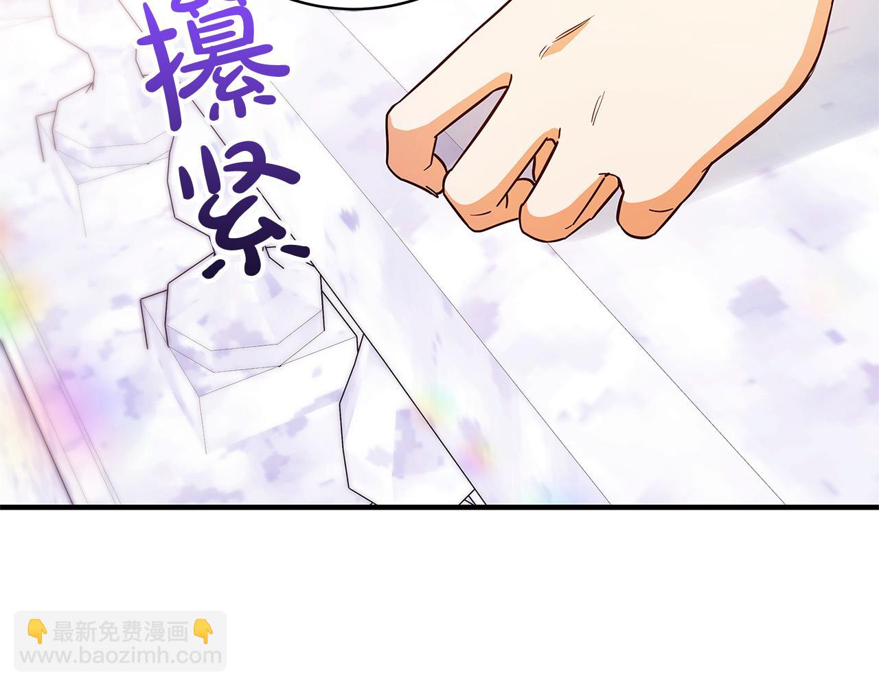 第39话 你好像一个人19