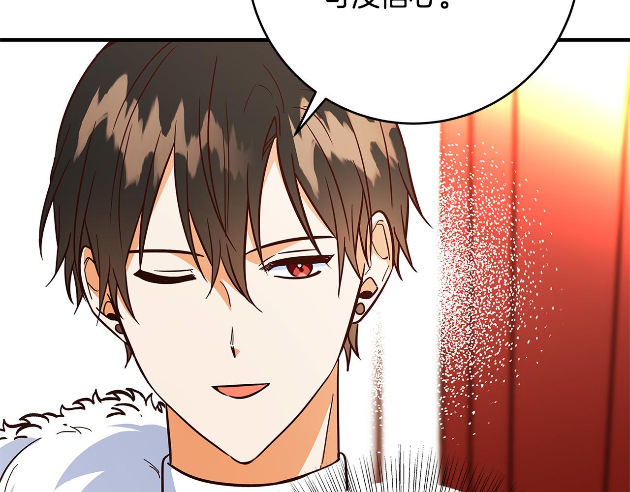 第44话 她是我的！114