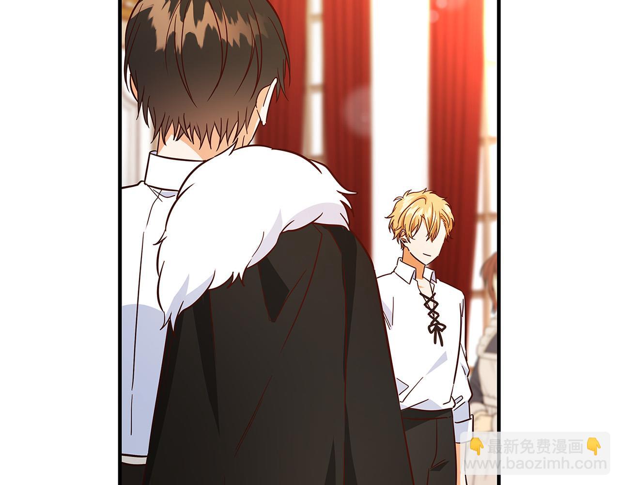 第44话 她是我的！117