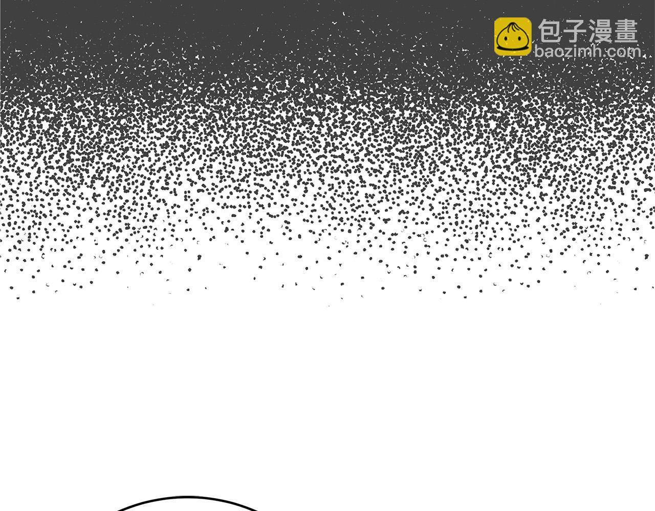 第44话 她是我的！175
