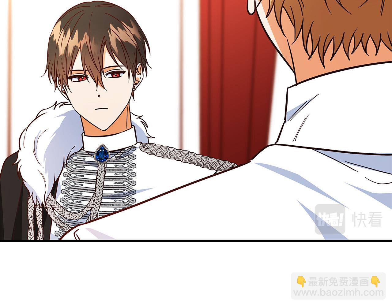 第44话 她是我的！177