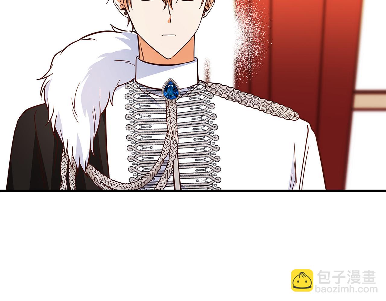 第44话 她是我的！199