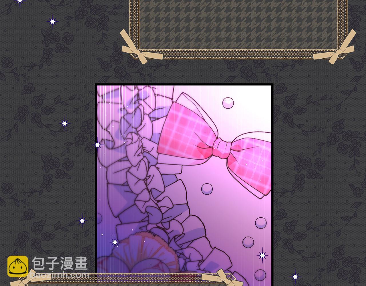 第44话 她是我的！3