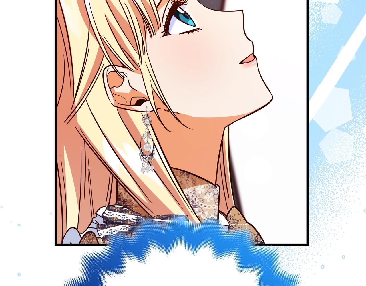 第48话 疯狂的追求者116
