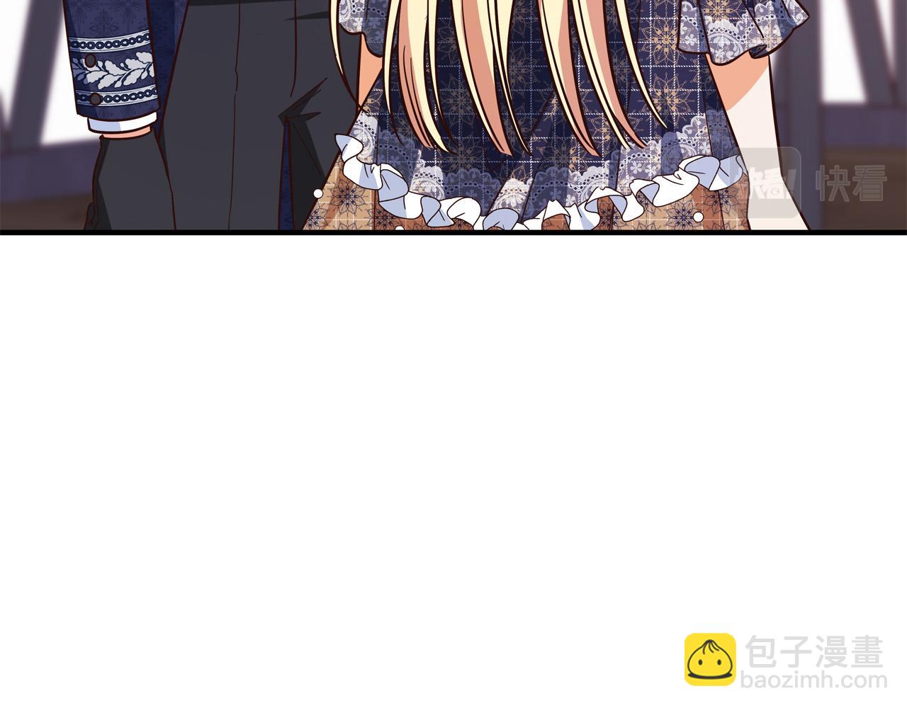 第48话 疯狂的追求者123