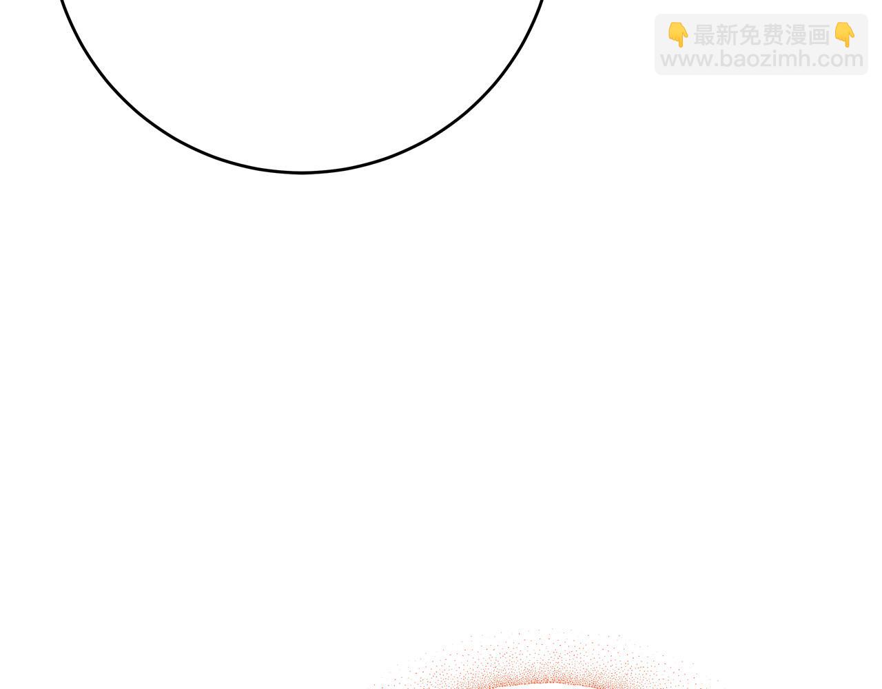 第48话 疯狂的追求者141