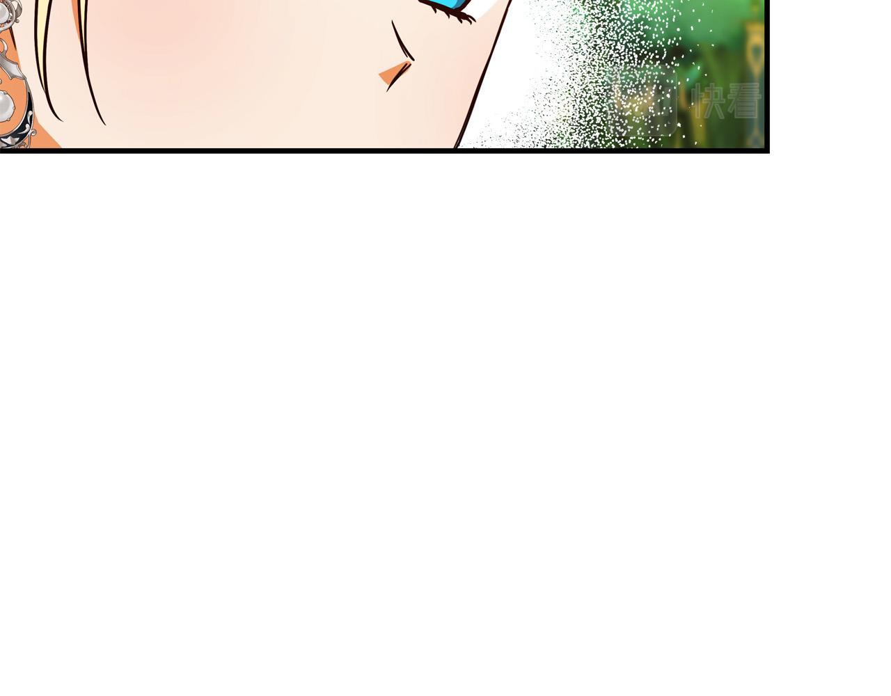 第48话 疯狂的追求者143