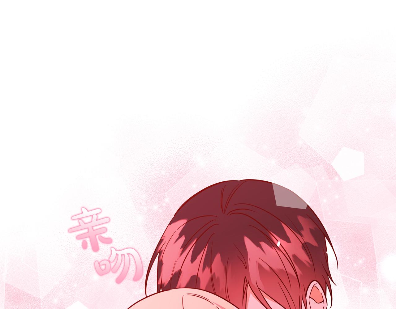 第48话 疯狂的追求者153