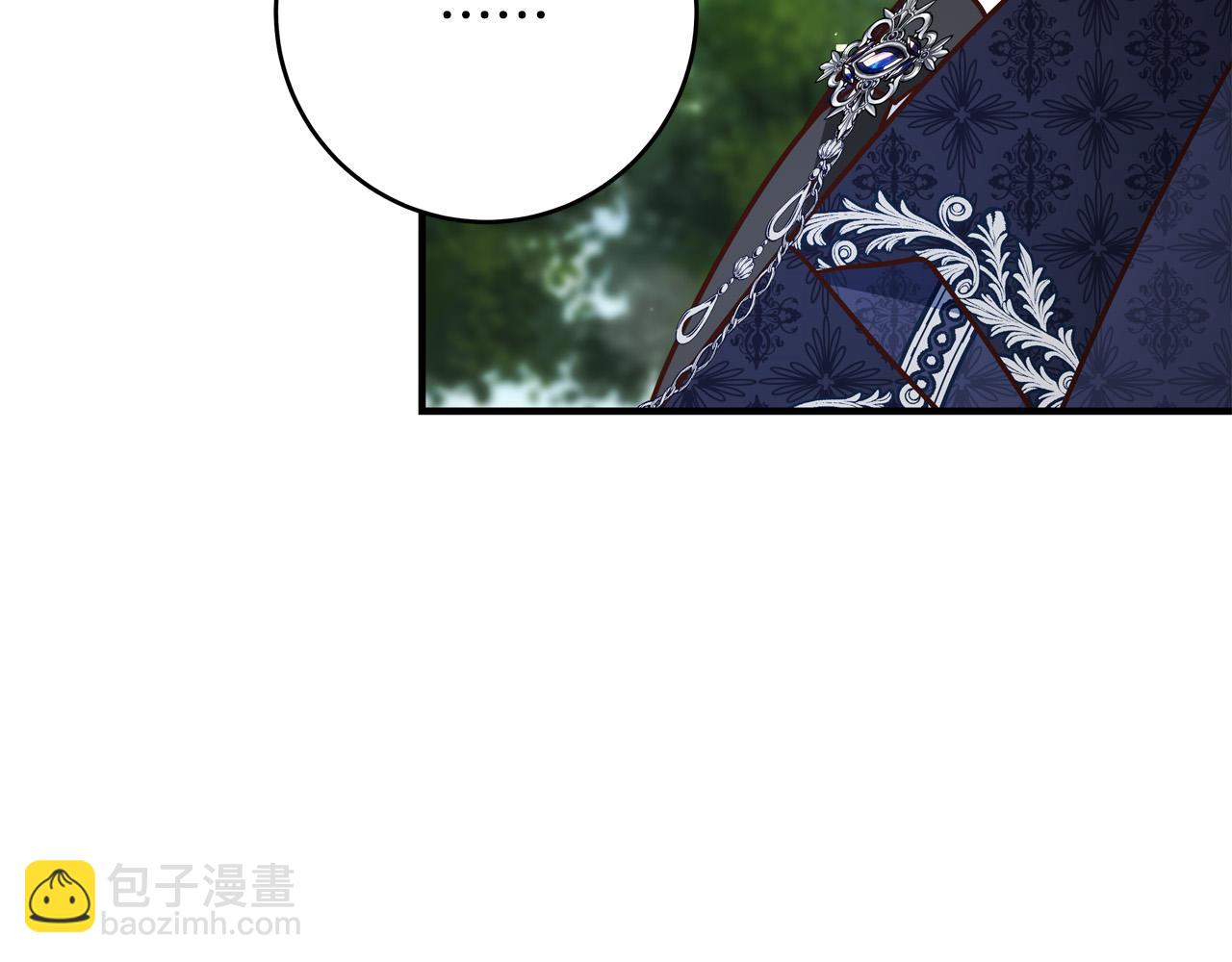 第48话 疯狂的追求者193