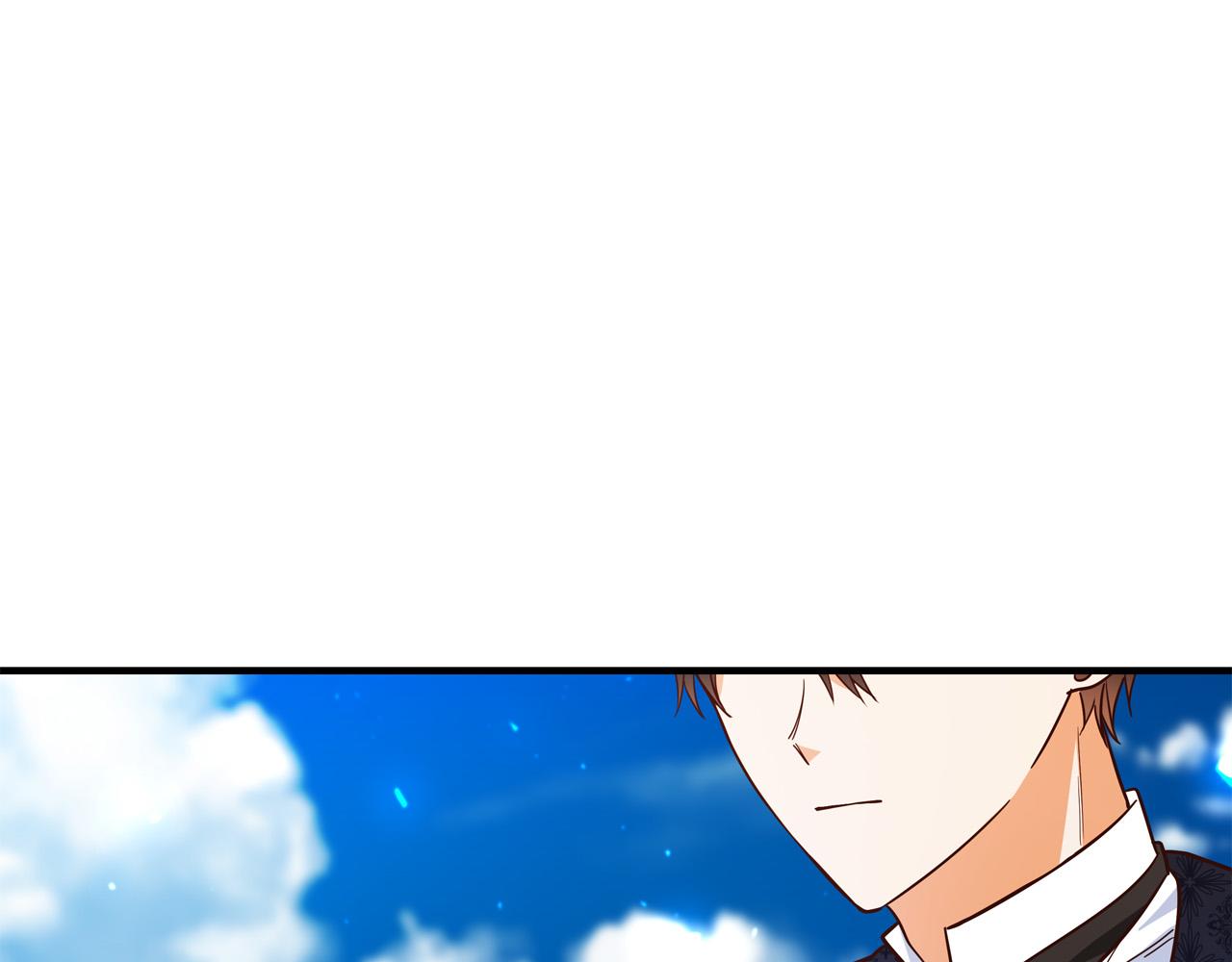 第48话 疯狂的追求者194