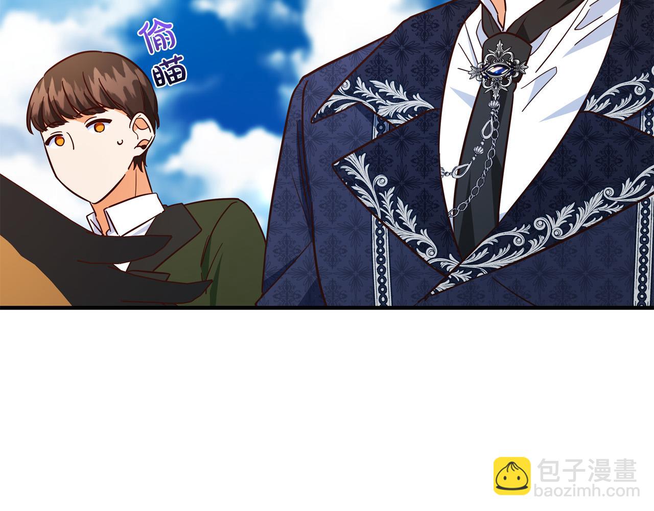 第48话 疯狂的追求者195