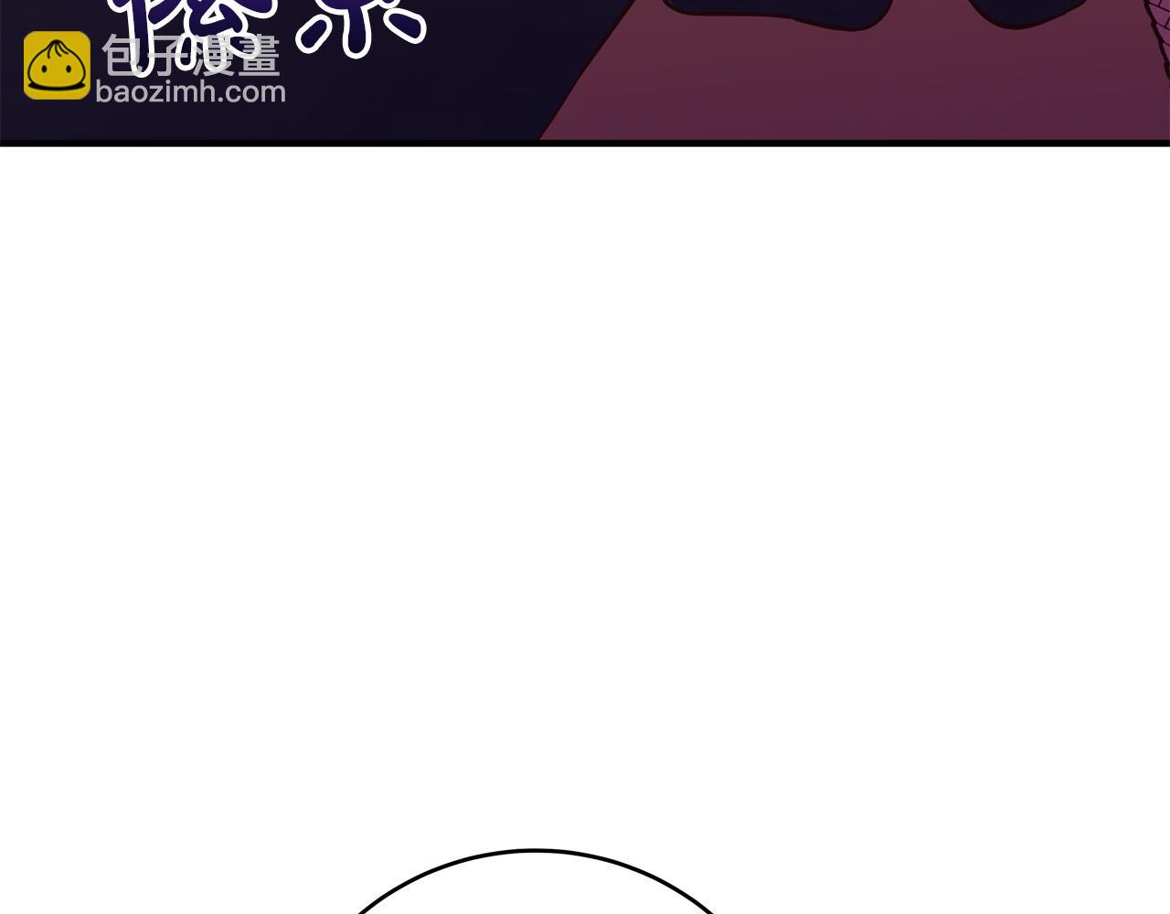 第48话 疯狂的追求者198