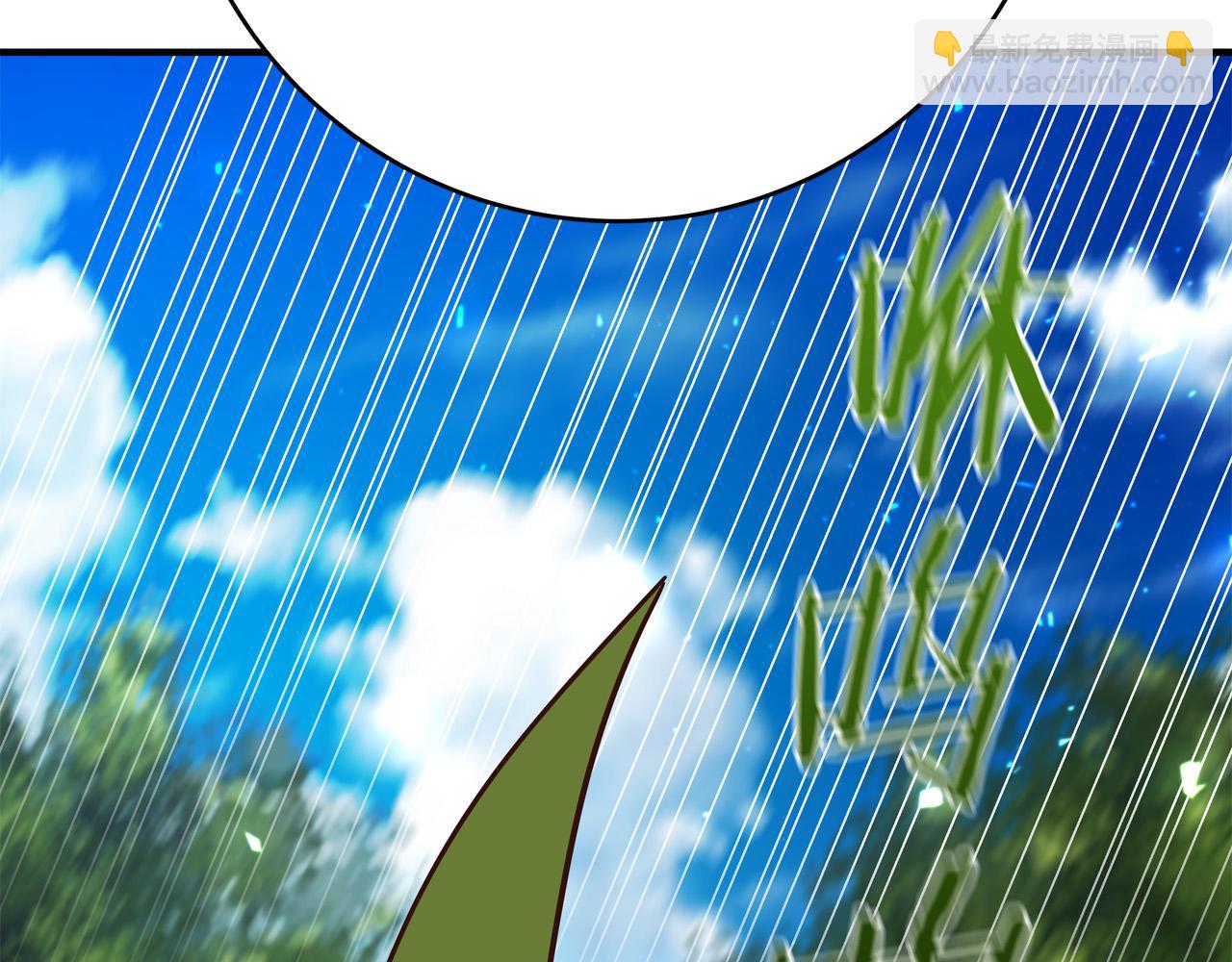 第48话 疯狂的追求者212