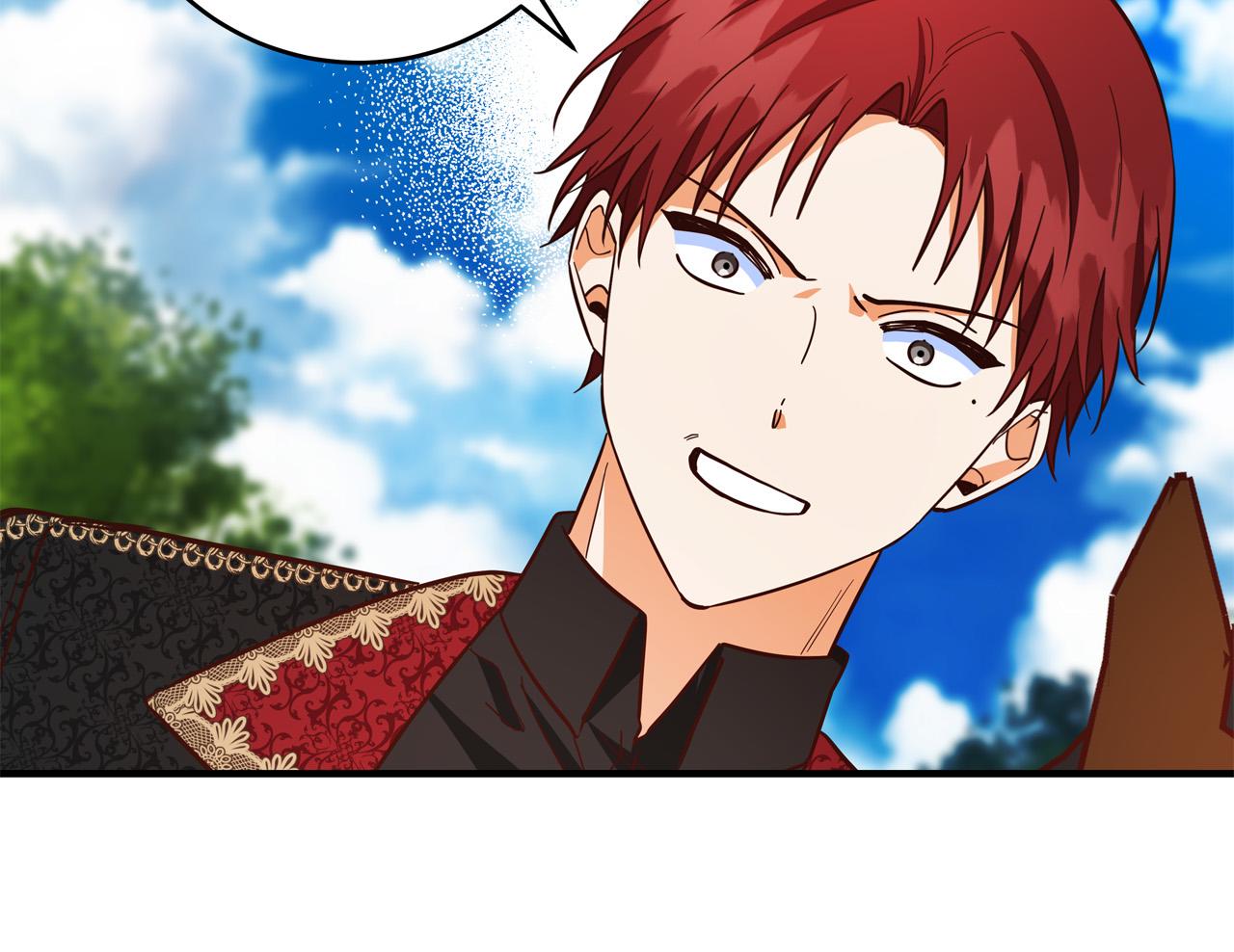 第48话 疯狂的追求者221