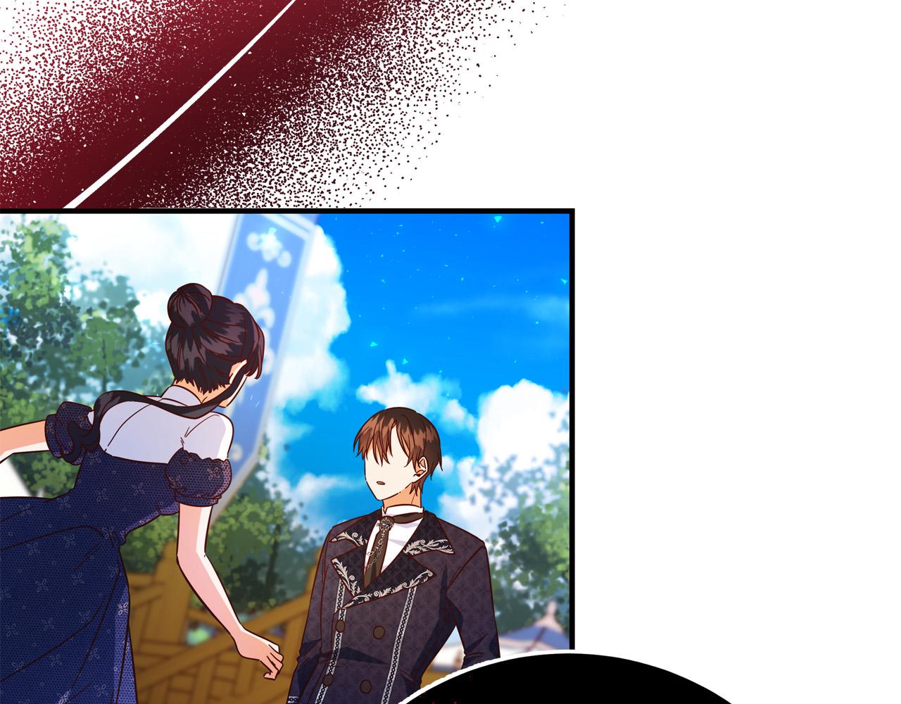 第48话 疯狂的追求者42