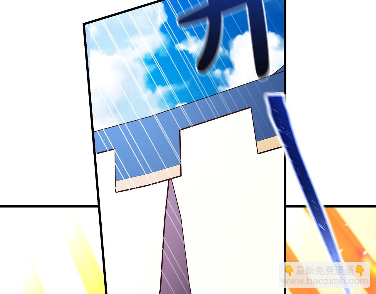第48话 疯狂的追求者67