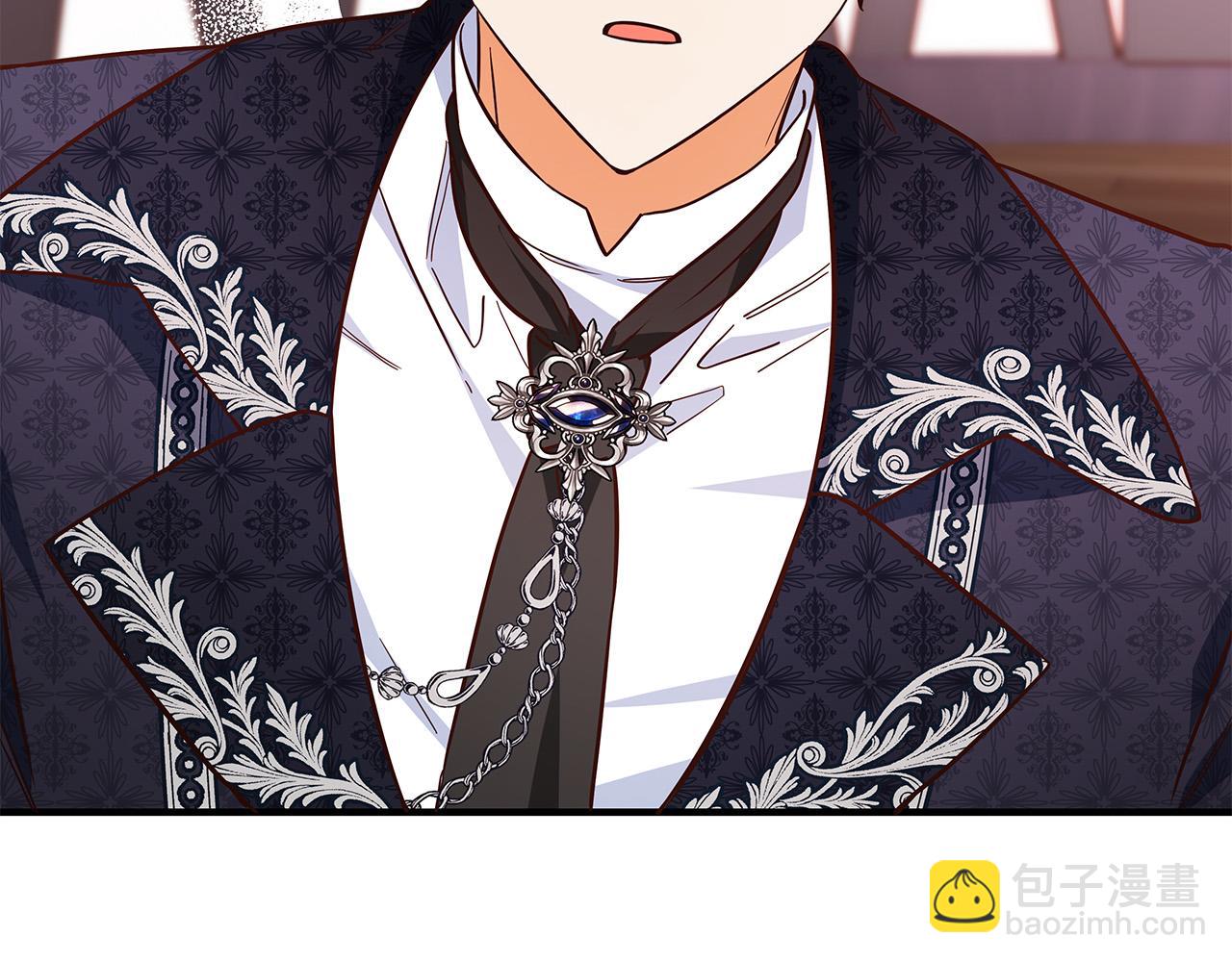 第48话 疯狂的追求者83