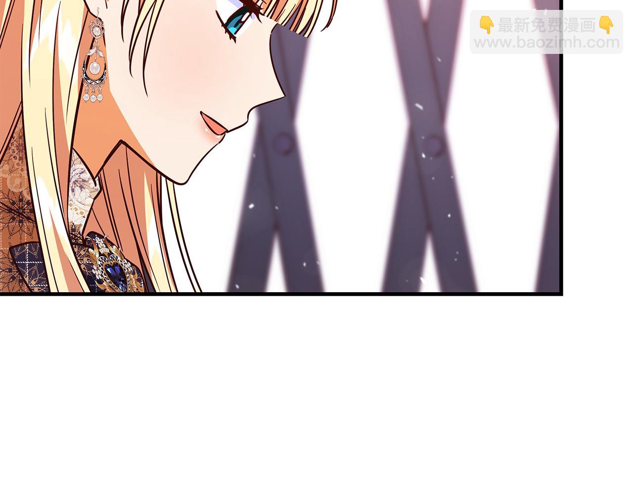 第48话 疯狂的追求者86
