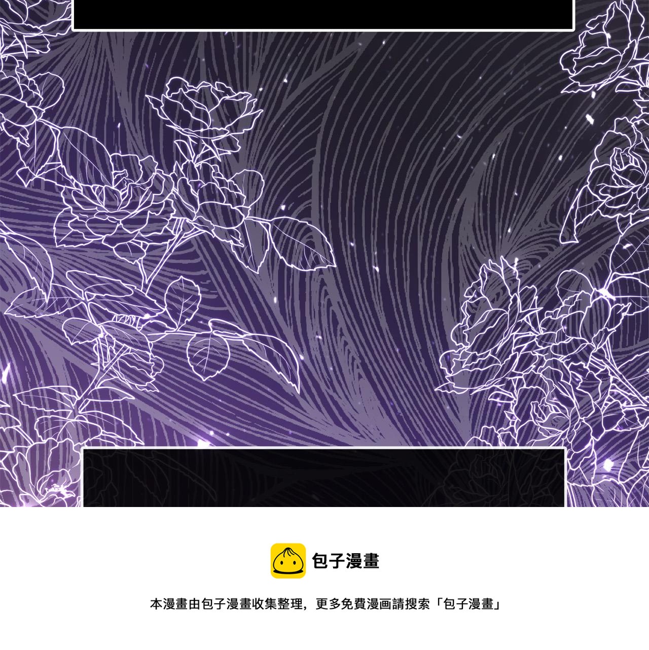 第55话 舆论丑闻102