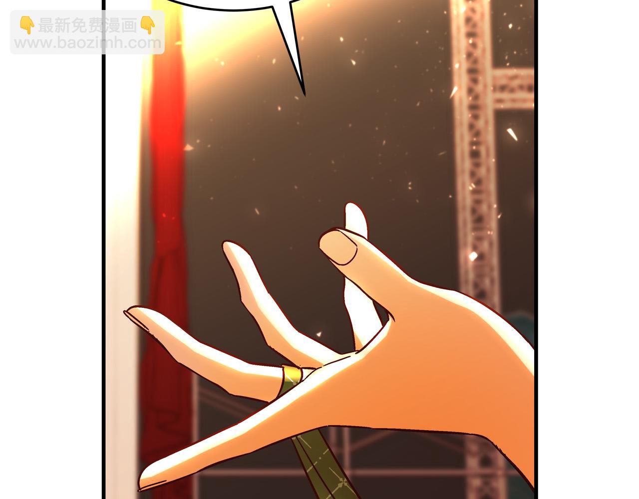 第55话 舆论丑闻13