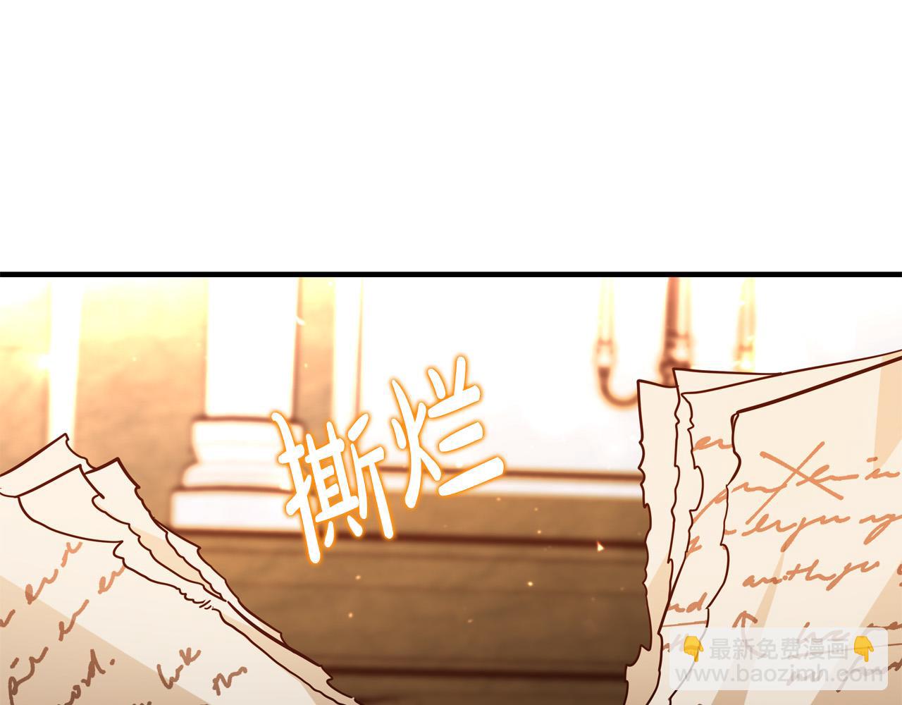 第55话 舆论丑闻135