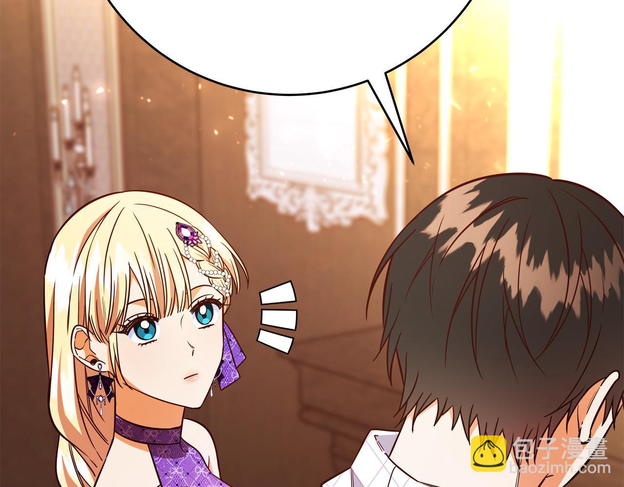 第55话 舆论丑闻150