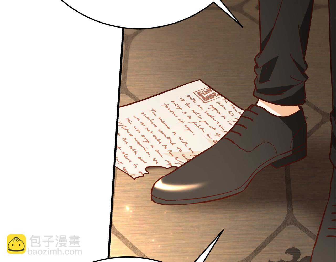 第55话 舆论丑闻163