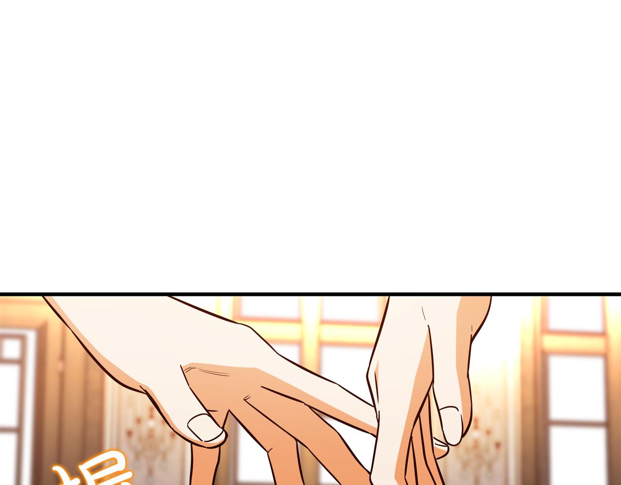 第55话 舆论丑闻165