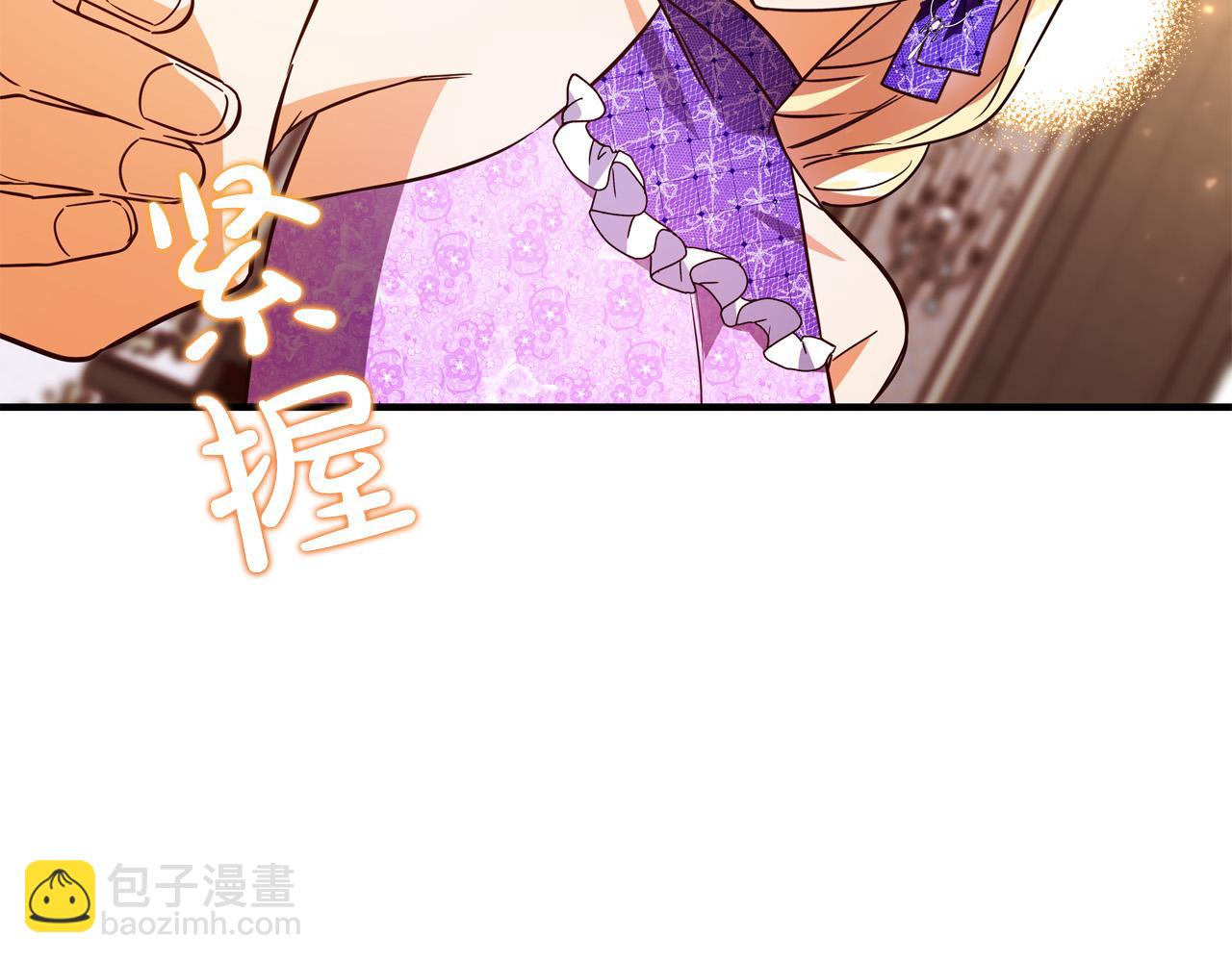 第55话 舆论丑闻170