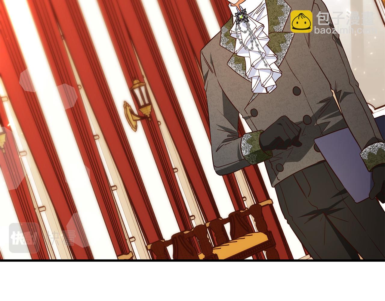 第55话 舆论丑闻181