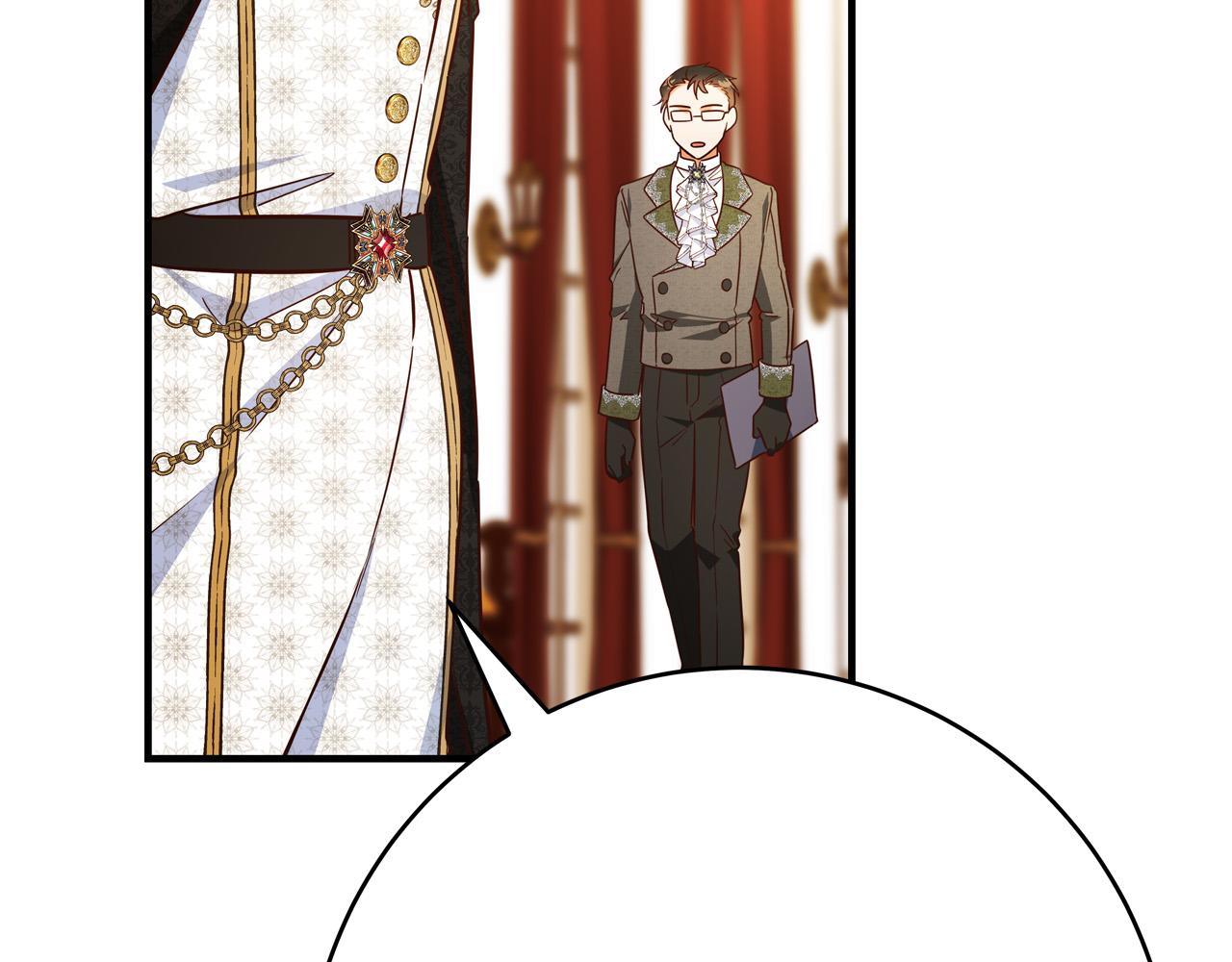 第55话 舆论丑闻191