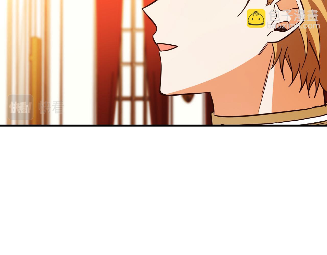 第55话 舆论丑闻196