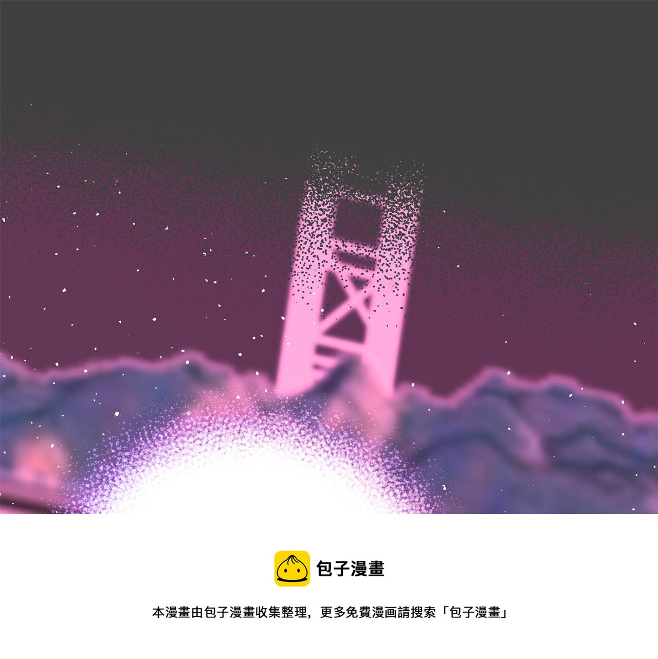 第55话 舆论丑闻208